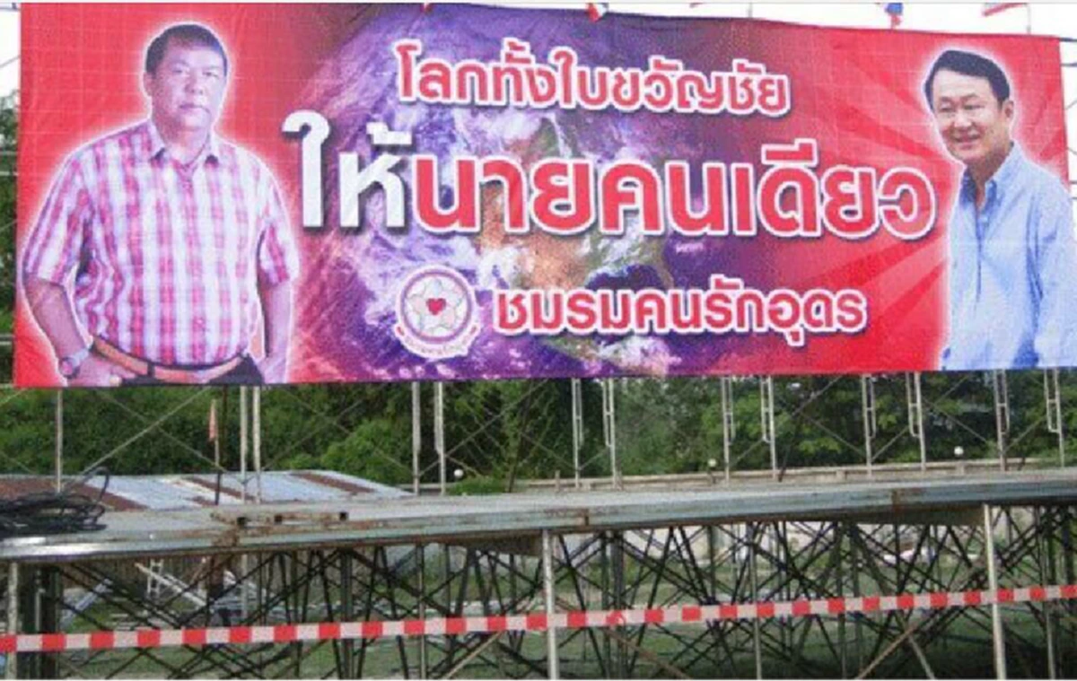 แชร์กระหน่ำ!!!..."ขวัญชัย"ผู้จงรัก โลกทั้งใบให้นายคนเดียว...แต่วันนี้แค่เสียงเรียกเข้าในมือถือยังไม่มี(รายละเอียด)
