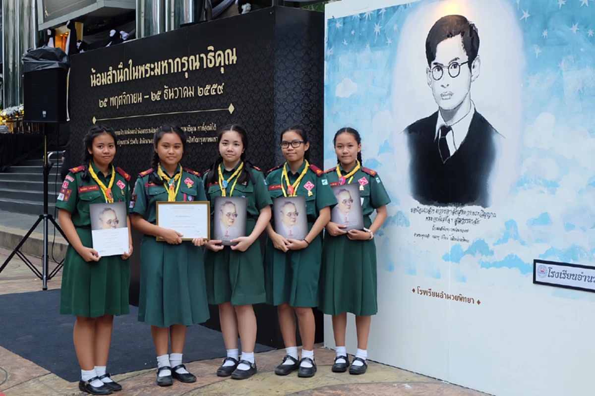 สำนึกในพระมหากรุณาธิคุณหาที่สุดมิได้ นิทรรศการภาพวาด "ฉันเกิดในรัชกาลที่ 9" 