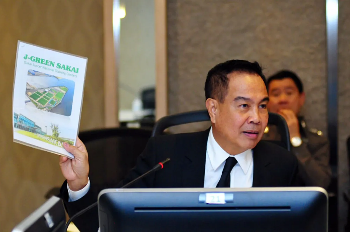 ยกระดับลูกหนังไทย !! "กรมธนารักษ์" ไฟเขียว "ส.บอลฯ" ใช้พื้นที่ "จ.ชลบุรี" สร้างศูนย์ฝึกพัฒนาฟุตบอลเเห่งชาติ (รายละเอียด)