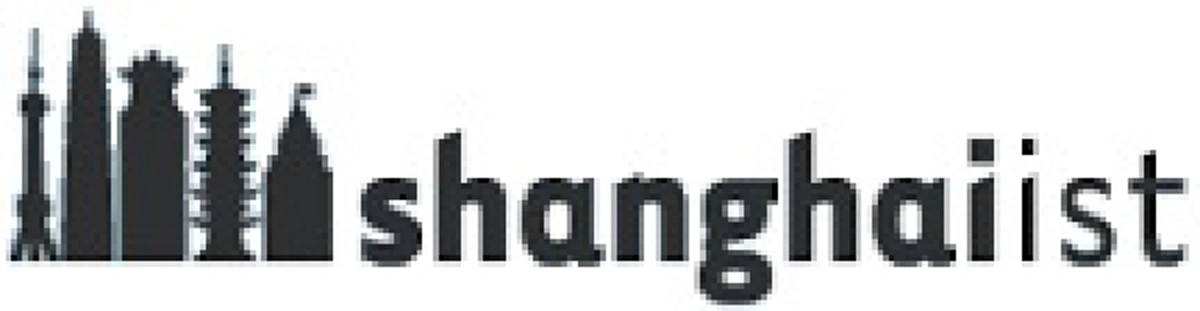 สาวๆรวมพลัง!! แต่งชุด "เมด" ทำลายบันทึกสถิติโลก 