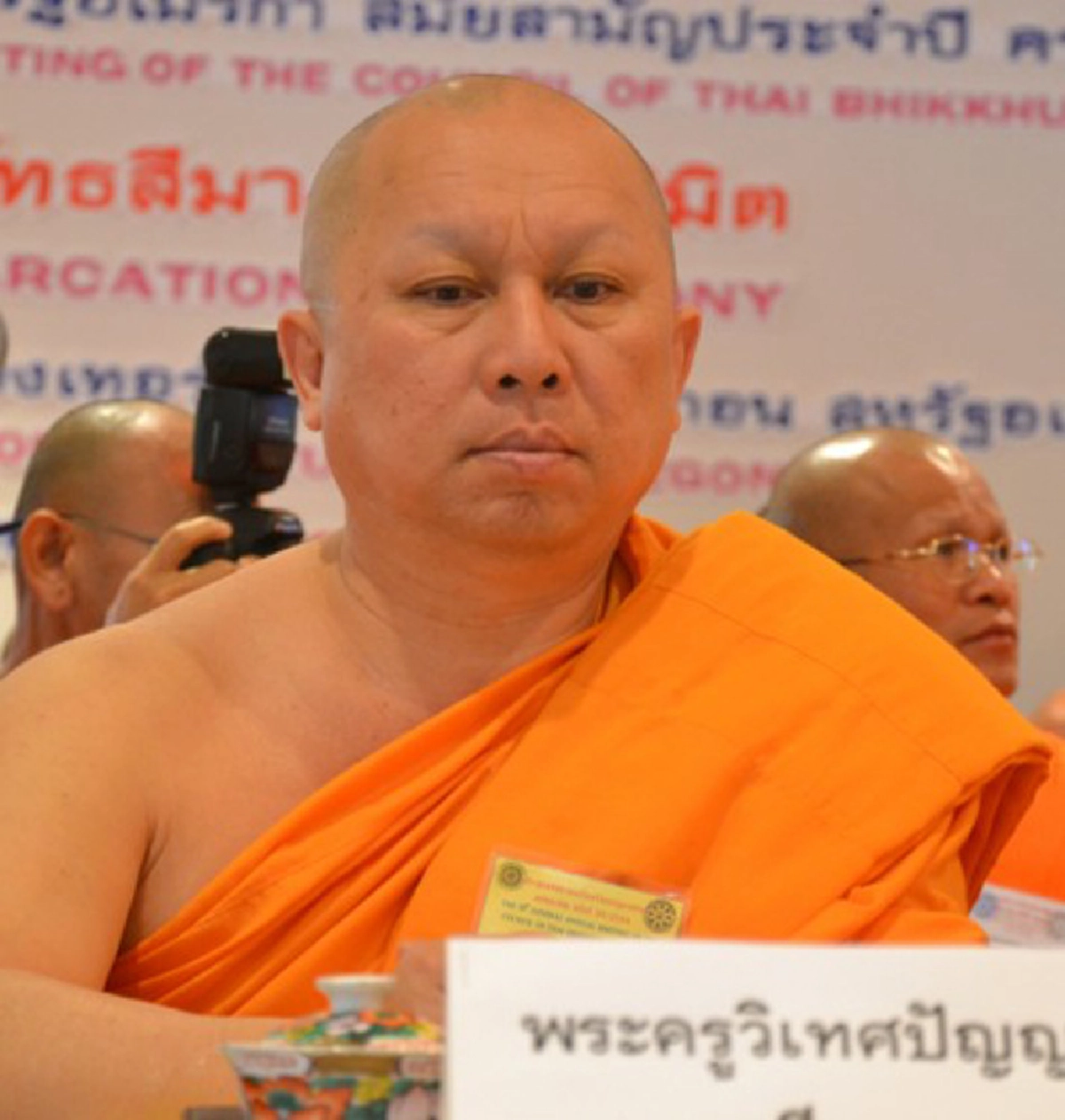 ปาหี่..งานวัดเปล่า??  เจ้าคณะปทุมฯออกคำสั่งปลด "พระธัมมชโย" พ้นเจ้าอาวาสธรรมกาย  สับขาหลบหมายเรียกคดีซุุกผตห.ตั้ง "พระสมบุญ" จากวัดสาขาเยอรมนีมานั่งรักษาการ