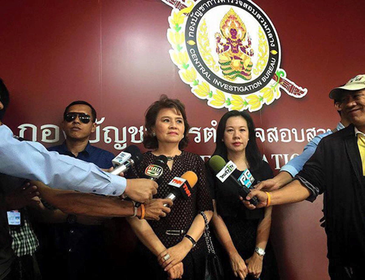 พี่สาว"เสี่ยชูวงษ์"หอบกระเช้าขอบคุณตร.เชื่อความยุติธรรมมีจริง