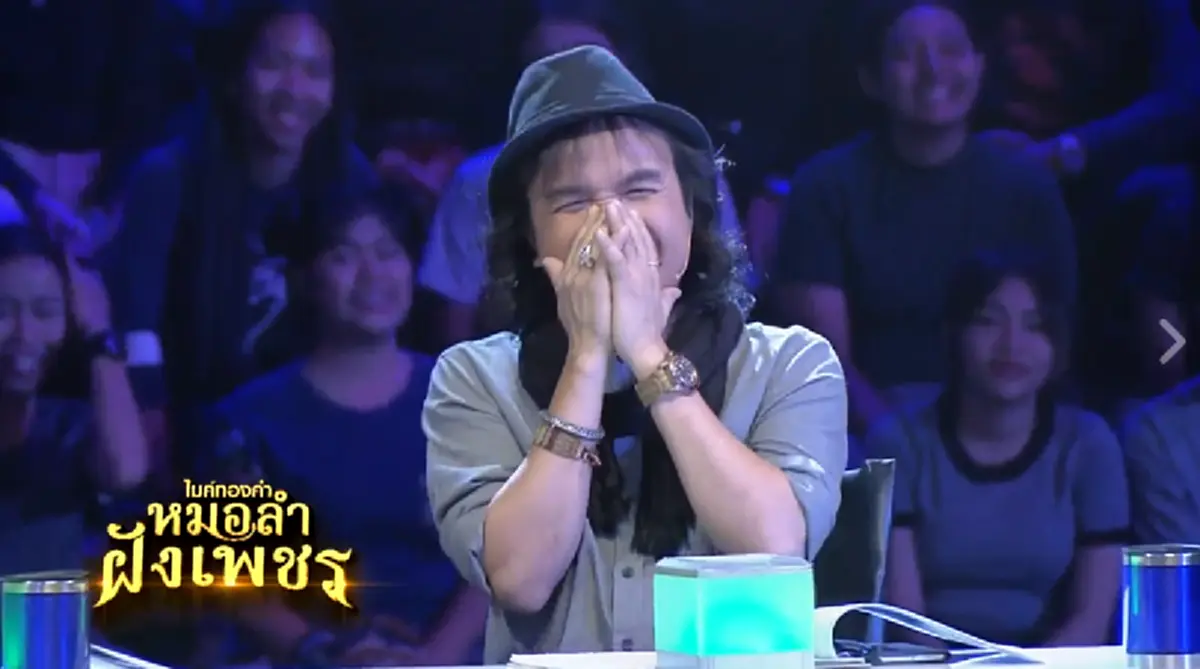 ขำจนน้ำตาเล็ด!!! เมื่อ "ตุ๊กกี้" ขึ้นโชว์พิเศษ กับ "อี๊ด โปงลาง" ทำเอา "ครูสลา" กลั้นขำไม่ไหว บอกเลยงานนี้ฮาทั้งสตู!!! (คลิป)