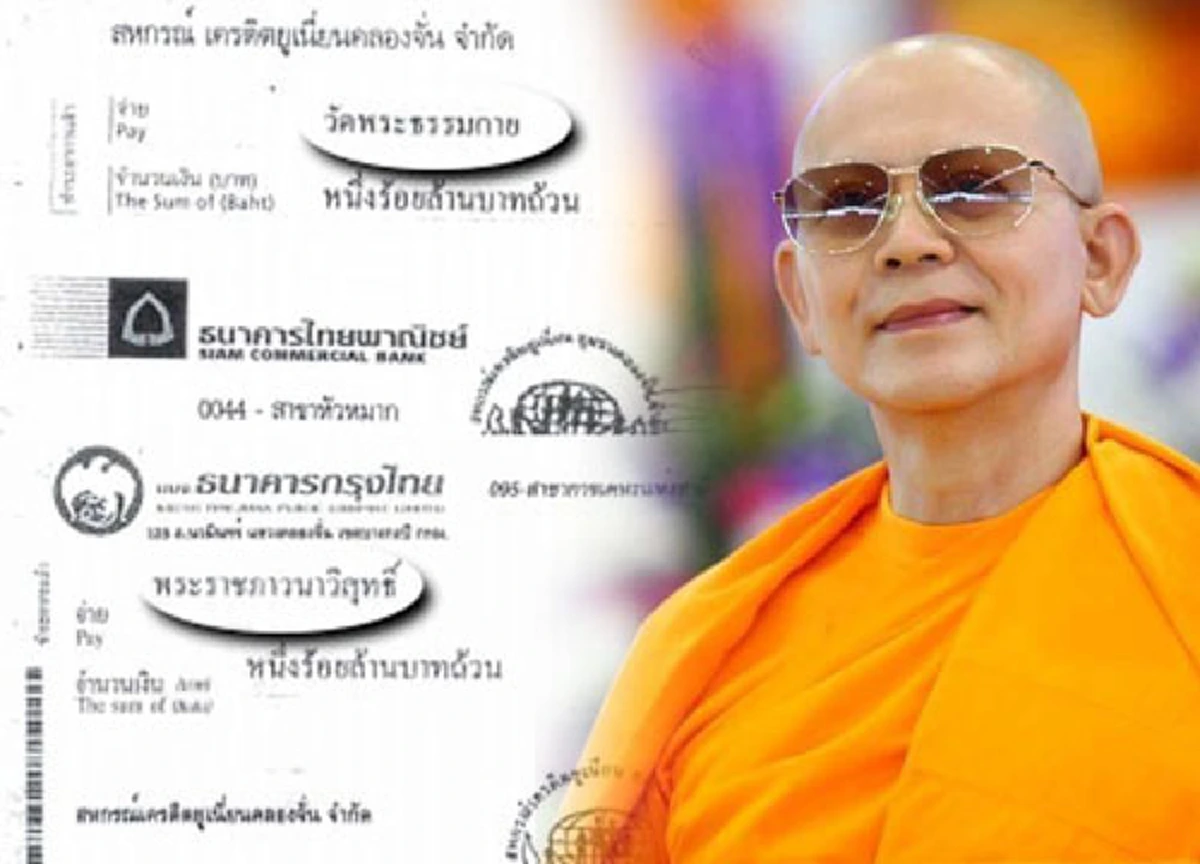 ข่าวนี้..หนาวแทนเลย!!อธิบดี DSI เรียก2ขรก.รับข้อหาผิดวินัย+อาญารับส่วยคลองจั่น40 ล. "บิ๊กต๊อก"ย้ำล่าคนสั่งการมาลงโทษให้ได้!!?!!