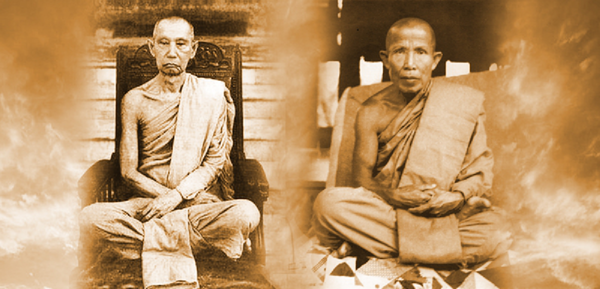 คาถากันฝน ของ พระอาจารย์กงมา ที่สังฆราชชื่นถึงกับทึ่ง!!!!