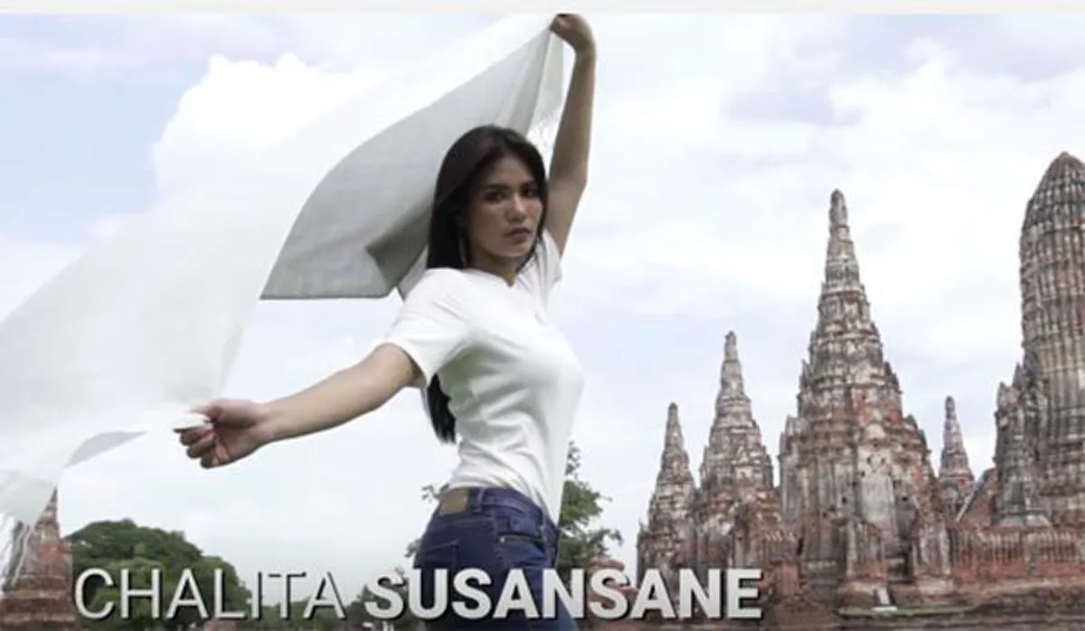 ชีวิตต้องสู้มาตั้งแต่เด็ก!!! เปิดคลิปแนะนำตัว "น้ำตาล ชลิตา" บนเวทีมิสยูนิเวิร์ส จากลูกสาวแม่บ้าน สู่แรงบันดาลใจบนเวทีระดับโลก!!! (ชมคลิป) 