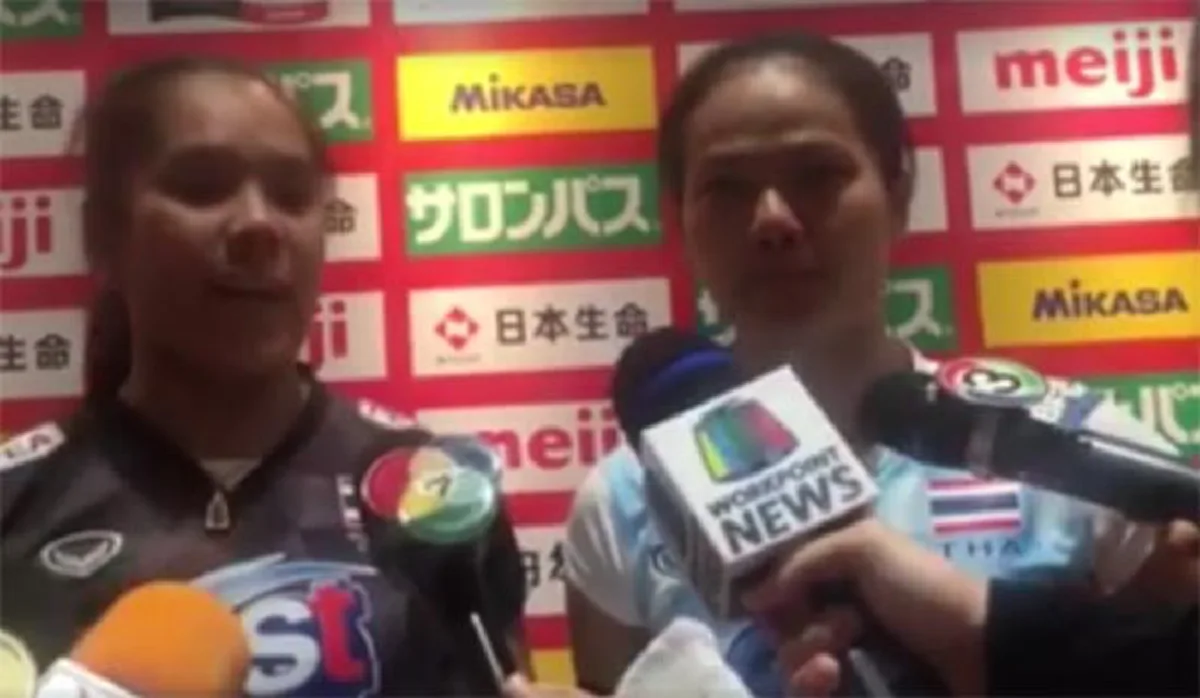 น้ำตาไหลพรากทั้งประเทศ วรรณา บัวแก้ว ลิโบโร่จอมเก๋าทีมชาติไทย หลั่งน้ำตา หลังสิ้นสุดการรับใช้ชาติ "ครั้งสุดท้าย" ยังหวังให้รุ่นน้องสานฝันต่อ