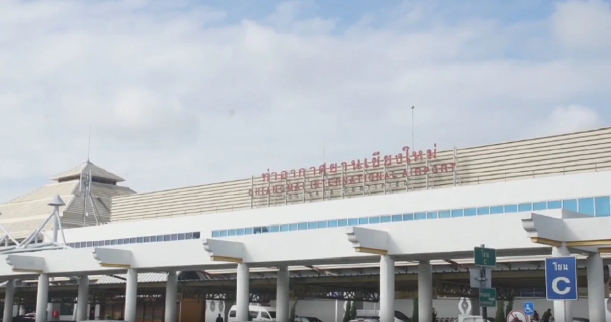 กระทบหนัก..หมอกหนา!!สนามบินเชียงใหม่เผยหมอกลงจัด กระทบ 8 เที่ยวบิน บินลงจอดไม่ได้ ต้องลงจอดที่พิษณุโลกแทน!!