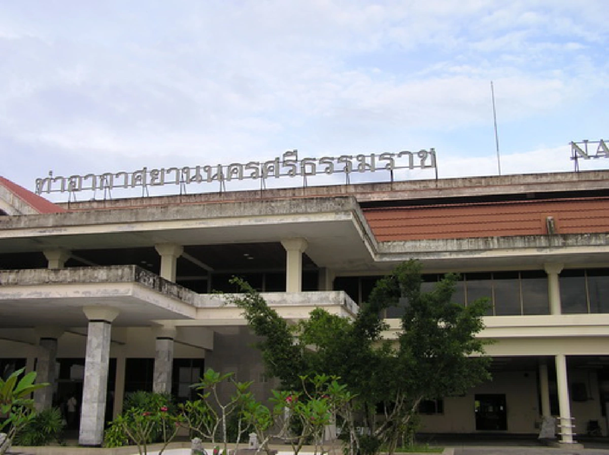 นครศรียังอ่วม!!! ท่าอากาศยานนครศรีธรรมราชประกาศปิดทำการบิน เพิ่มอีก 2 วัน หรือจนกว่าสถานการณ์จะคลี่คลาย