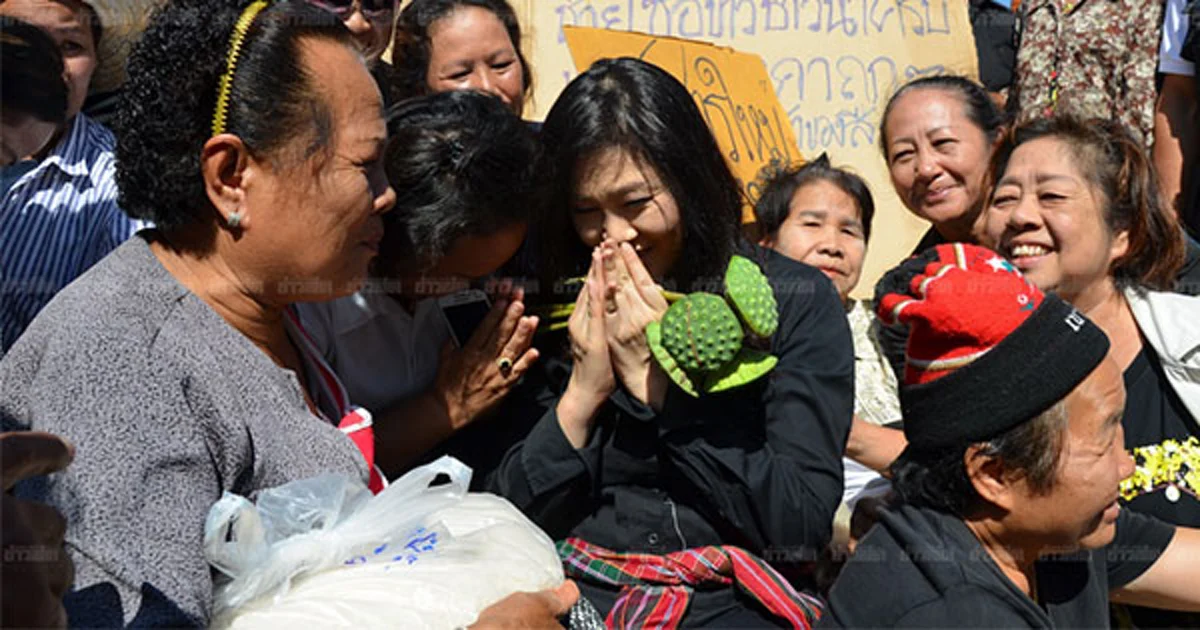 น้ำตาคลอ..อีกแล้ว!! "ปู"ปัดดราม่าช่วยชาวนา ย้ำถ้าเป็นรัฐบาลจะรับซื้อข้าวทั้งประเทศ
