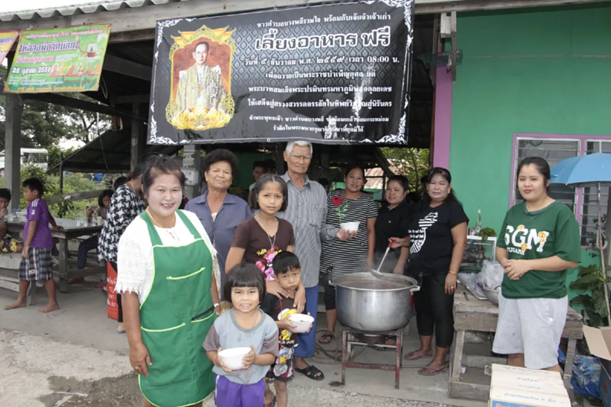"ชาวอยุธยา" พร้อมใจ  ทำดีถวายพ่อ เนื่องในวันคล้ายวันพระบรมราชสมภพ "พระบาทสมเด็จพระปรมินทรมหาภูมิพลอดุลยเดช"