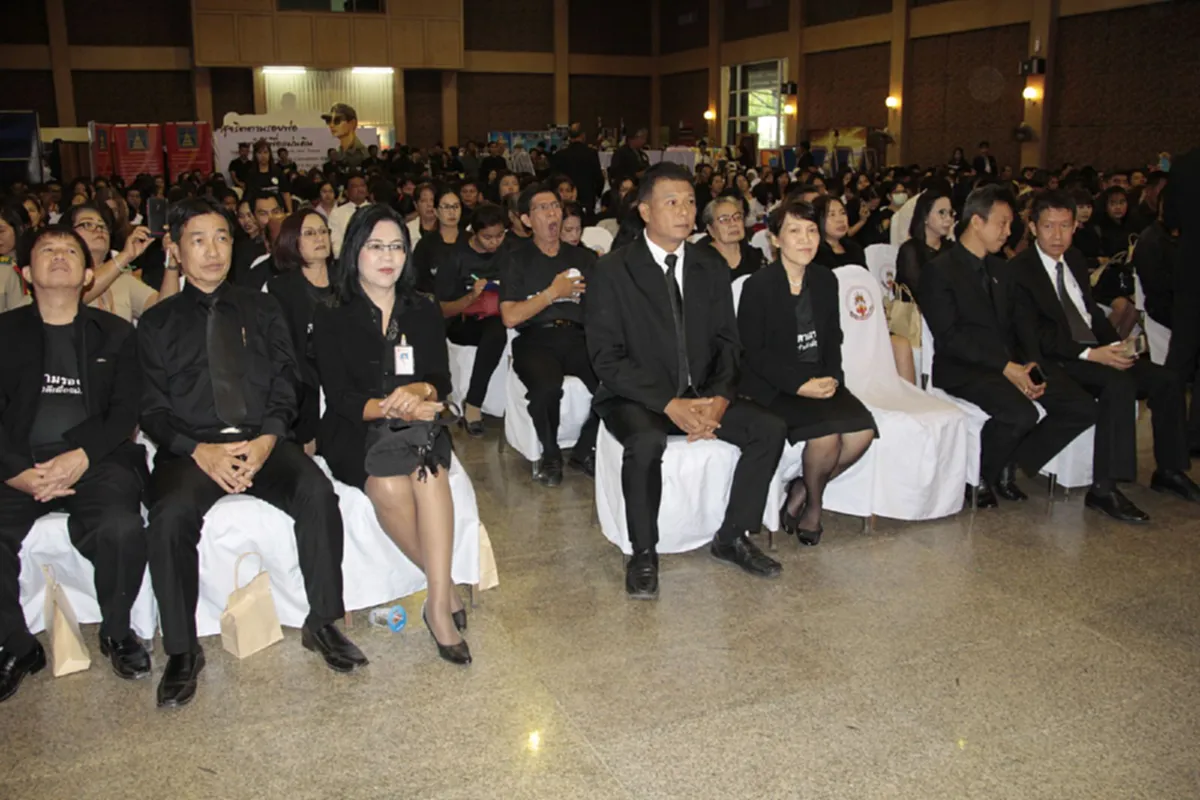 ป.ป.ช.กรุงเก่า ร่วมกับทุกภาคส่วน จัดงาน "วันต่อต้านคอร์รัปชั่นสากล" ภายใต้แนวคิด  "สุจริตตามรอยพ่อ  ขอทำดีเพื่อแผ่นดิน" 