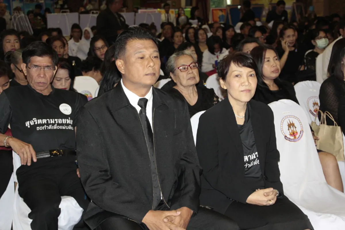 ป.ป.ช.กรุงเก่า ร่วมกับทุกภาคส่วน จัดงาน "วันต่อต้านคอร์รัปชั่นสากล" ภายใต้แนวคิด  "สุจริตตามรอยพ่อ  ขอทำดีเพื่อแผ่นดิน" 