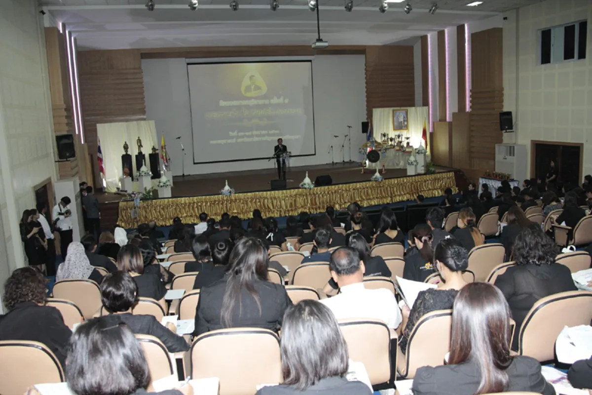 คณะครุศาสตร์ ม.ราชภัฏ กรุงเก่า  จัดงานวันครุวิชาการ ครั้งที่ 5 "ตามรอยพ่อ สืบสานปณิธานงานครู"