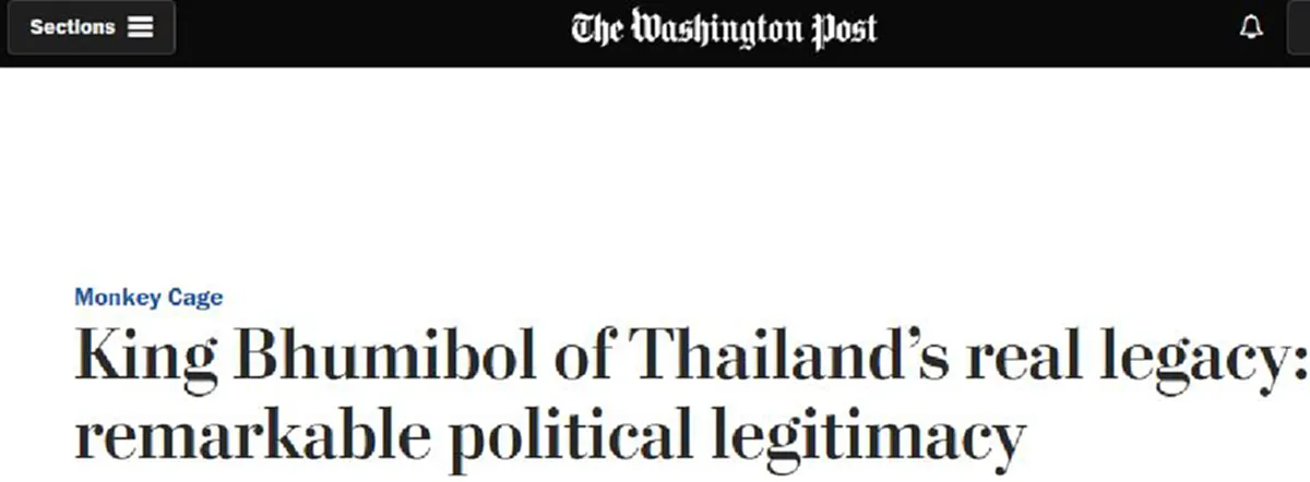 สื่อโลกยกย่องพระเกียรติ!!! วอชิงตันโพสต์แพร่บทความเทิดไท้ "ในหลวง รัชกาลที่ 9" ทรงอัจฉริยภาพนำไทยพ้นวิกฤต ทั้งทรงงานหนักจนเป็นที่เคารพสูงสุด
