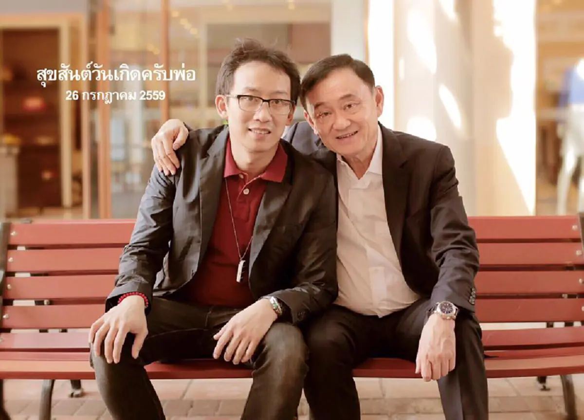 ลูกโอ๊คของพ่อ!!!...ช่างเป็นความรักของพ่อลูกที่งดงามจริงๆ(รายละเอียด)