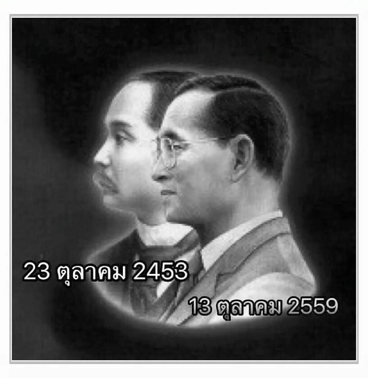 "พล.ท.นันทเดช" ย้อนสำนึกในพระมหากรุณาธิคุณ เสด็จปู่รัชกาลที่ 5 ถึงเสด็จหลาน ในหลวง รัชกาลที่ 9  พระมหากษัตริย์ผู้ทรงเป็นที่รักของปวงชนไทย