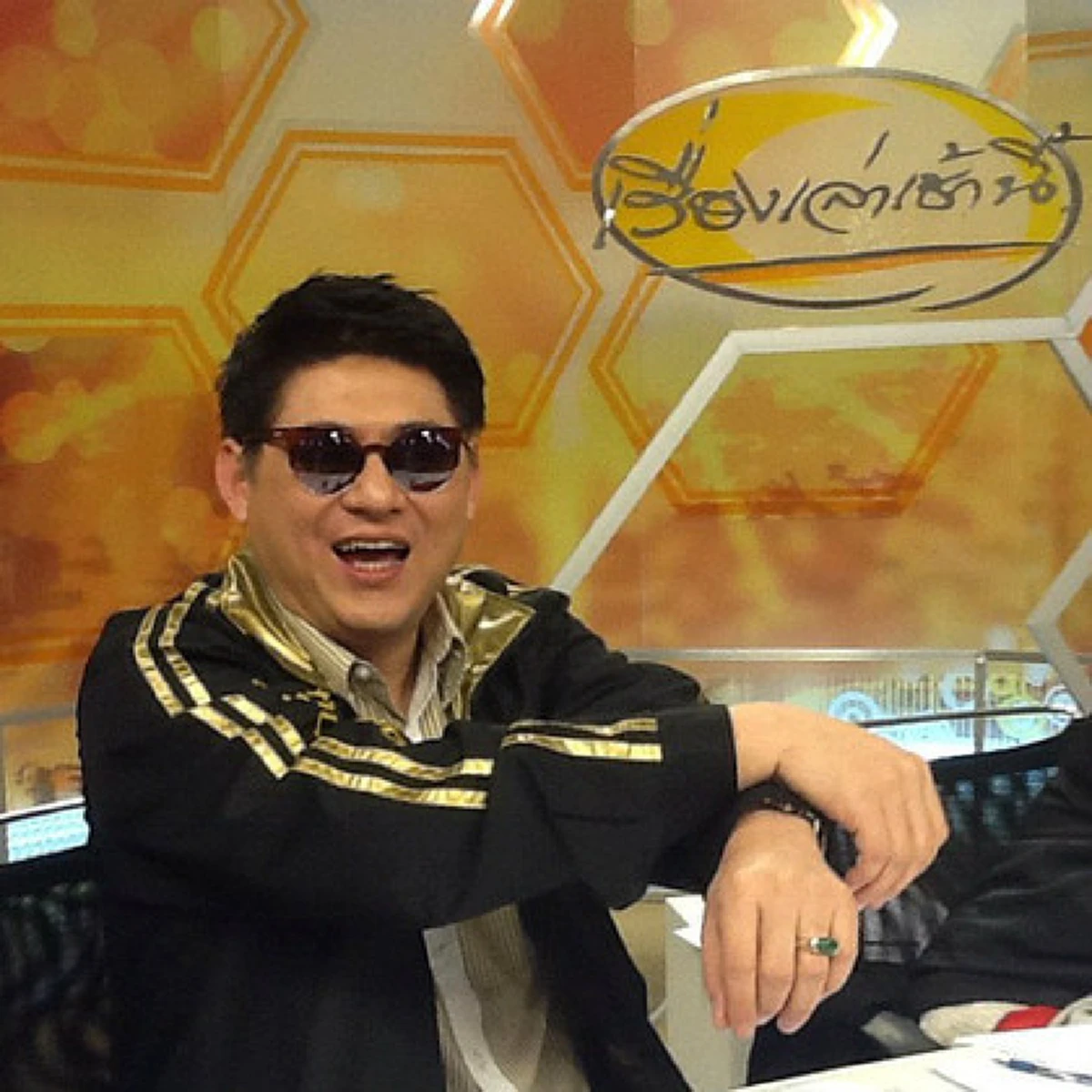 ยังล้างบางไม่หมด!!! เด็กปชป. จี้นายกฯรื้อคดีไร่ส้ม เชื่อเสียหายเยอะ คนอสมท.ไม่ได้ผิดคนเดียว