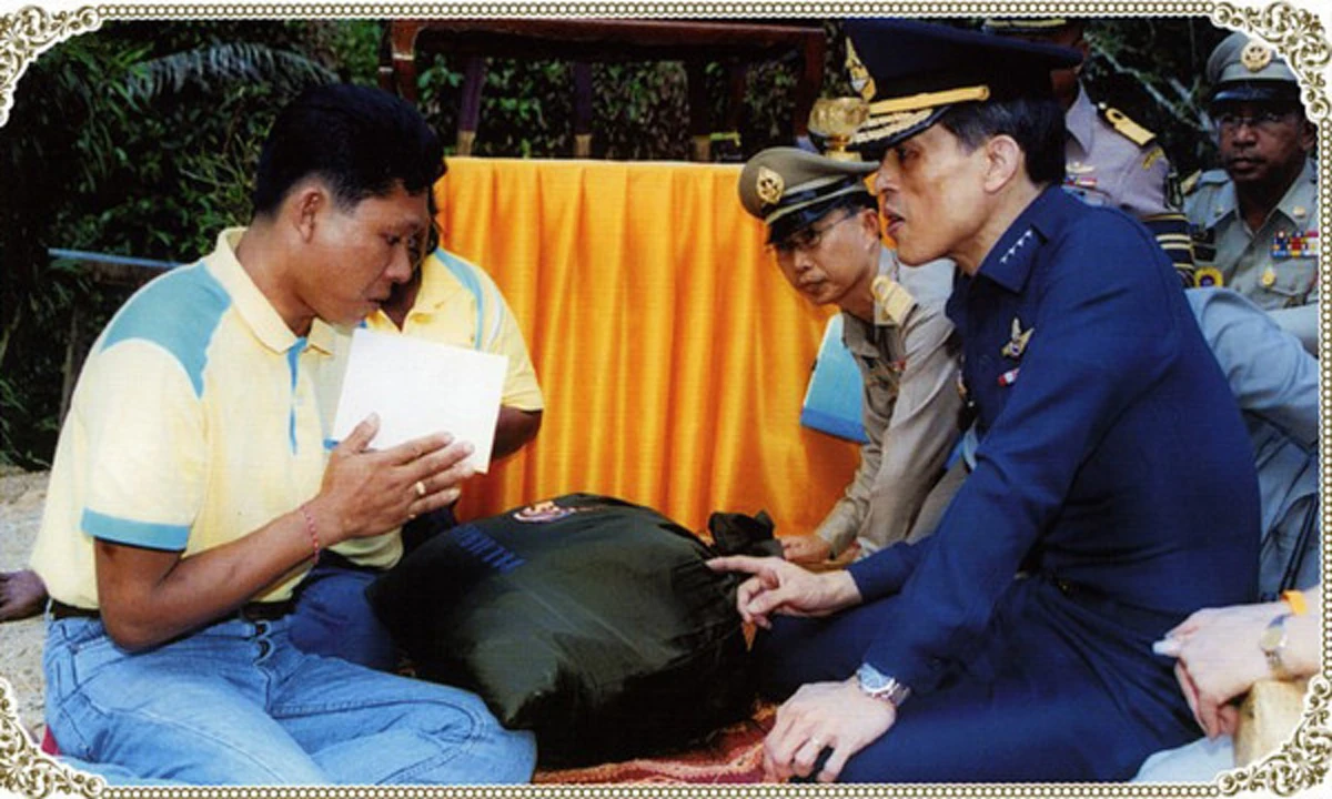 พระราชกรณียกิจ เพื่อคนไทยทั้งชาติ...ทรงห่วงใยราษฎรภาคใต้พระราชทานชื่อโครงการ โครงการเพื่อชุมชนเข้มแข็งและร่มเย็นบ้านสันติ 2 (รายละเอียด)
