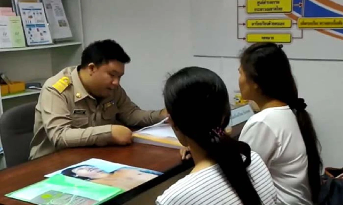 สุดสลด! แม่ร้องขอความเป็นธรรม ลูกชายดับปริศนา หลังเข้าคุกแค่ 2 วัน 