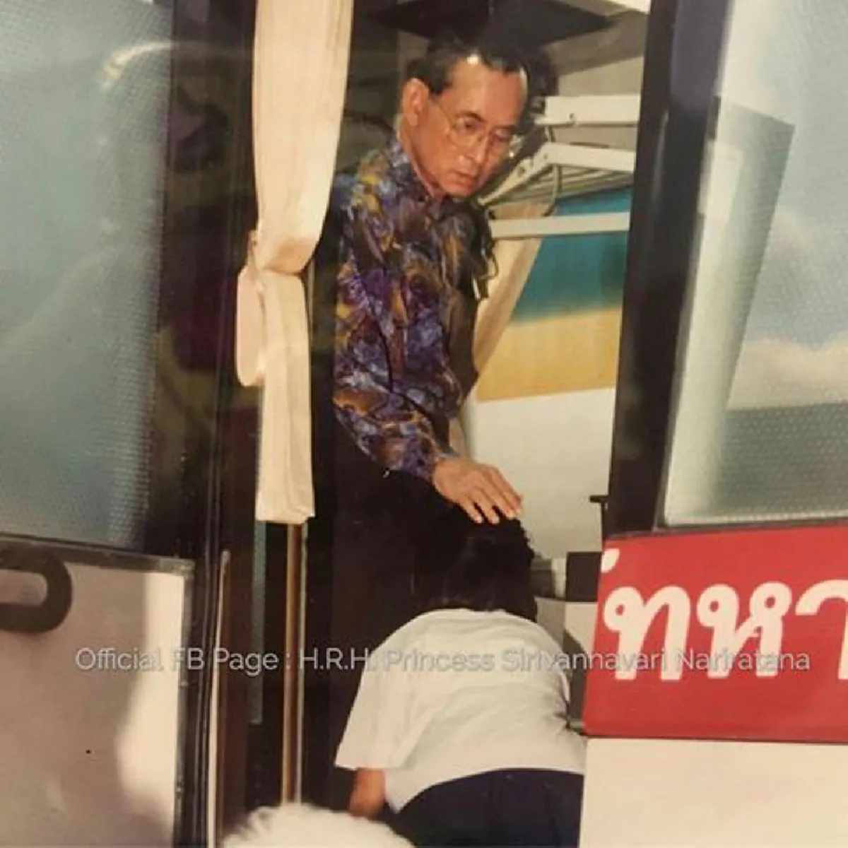 เรื่องเล่าที่ไม่มีใครเคยรู้มาก่อน ของ "พระองค์หญิงสิริวัณณวรีฯ ที่มีต่อ "ทูลกระหม่อมปู่" ...คือความทรงจำที่ งดงาม