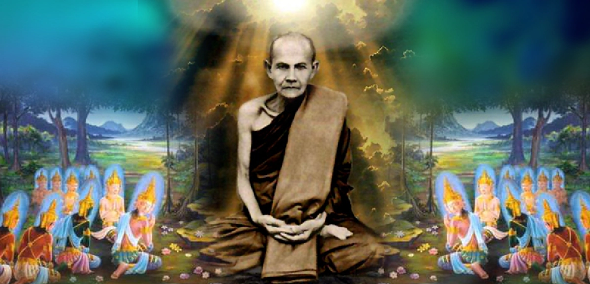 พลานุภาพเสียงสวดมนต์สาธุการ ดังไกลสุดขอบจักรวาล หลวงปู่มั่นยืนยันได้