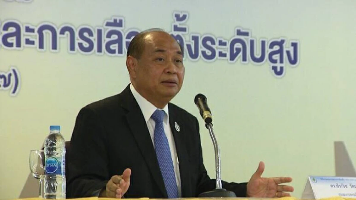 ประวิช ย้ำชัด ปชช.ตอบรับประชามติเพิ่มขึ้น เตือน!!!ห้ามเซลฟี่ในหน่วยออกเสียง