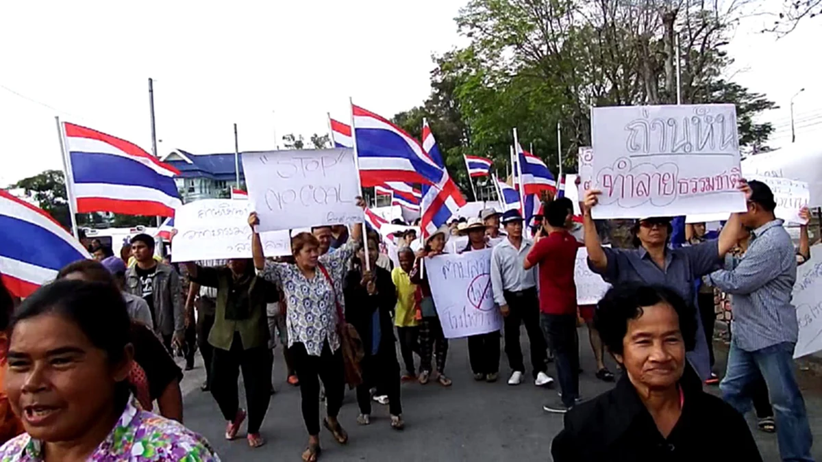 ค้านสุดตัว!!! ชาวอ่างทองฮือต้านโรงไฟฟ้าถ่านหิน หวั่นมลพิษ
