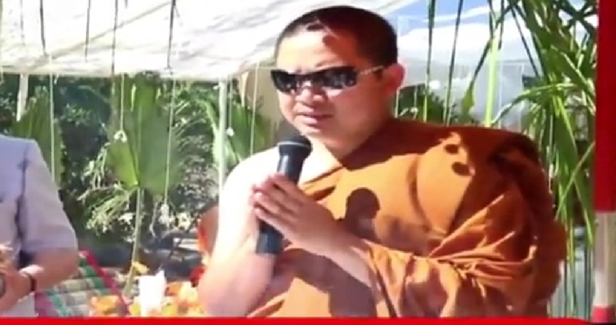 ด่วน !!! .. สหรัฐควบคุมตัว "เณรคำ"...หลังหนี 8 คดี ฉาว เตรียมประสานทางการไทย (ติดตามรายละเอียด)