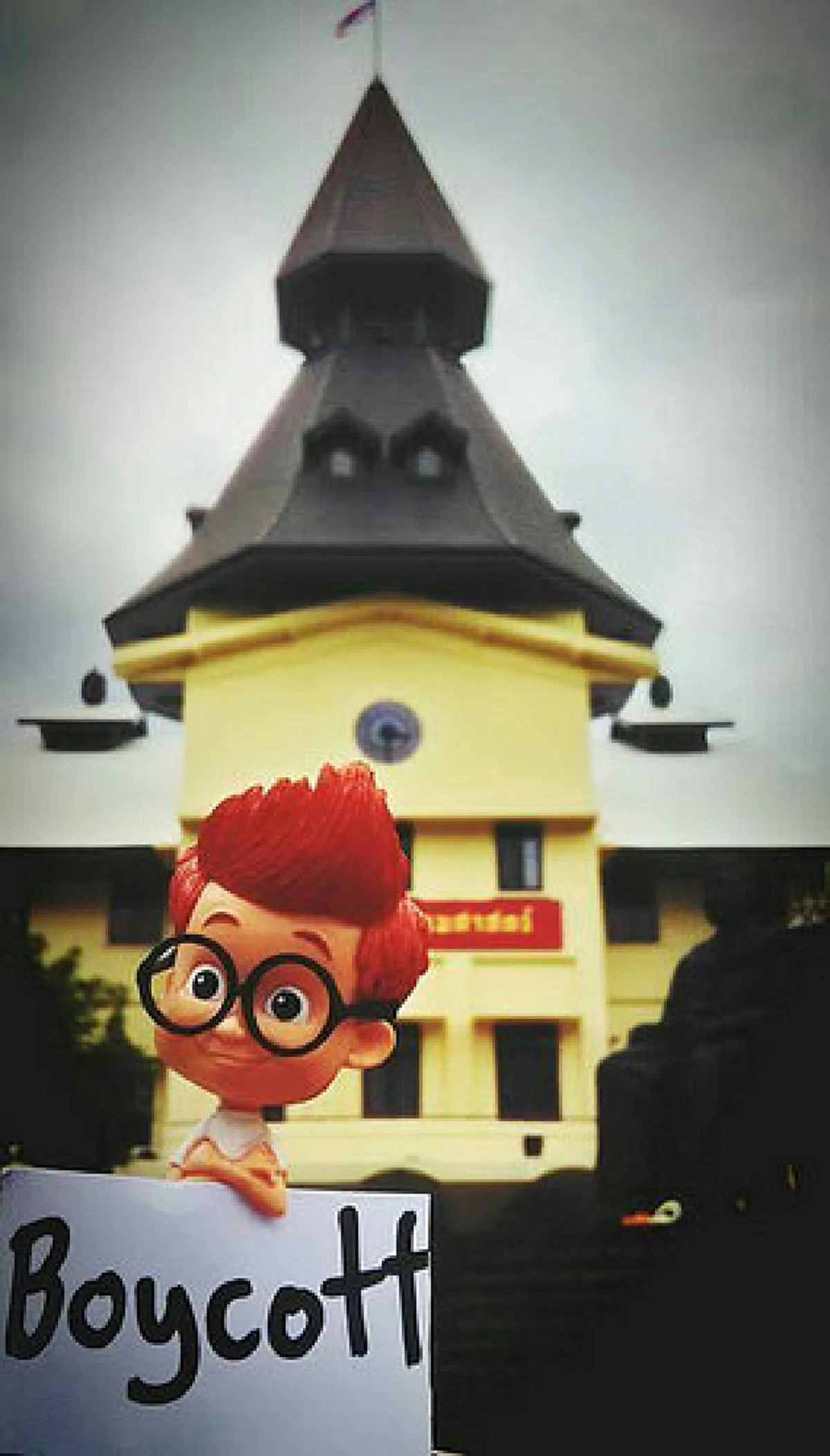 น่ารักอ่ะ!!!...ตุ๊กตานะไม่ใช่คน??? นศ.มธ.(บางคน) ทำกิจกรรม คนไม่มีสิทธิพูด(ชมภาพ)