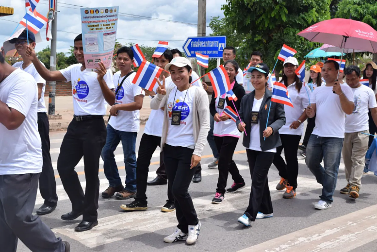 ม่วนหลาย  "Big Day" อีสาน ... ทั้งขบวนสิงโต กลองยาว  รณรงค์ออกเสียงประชามติ (ชมภาพ)