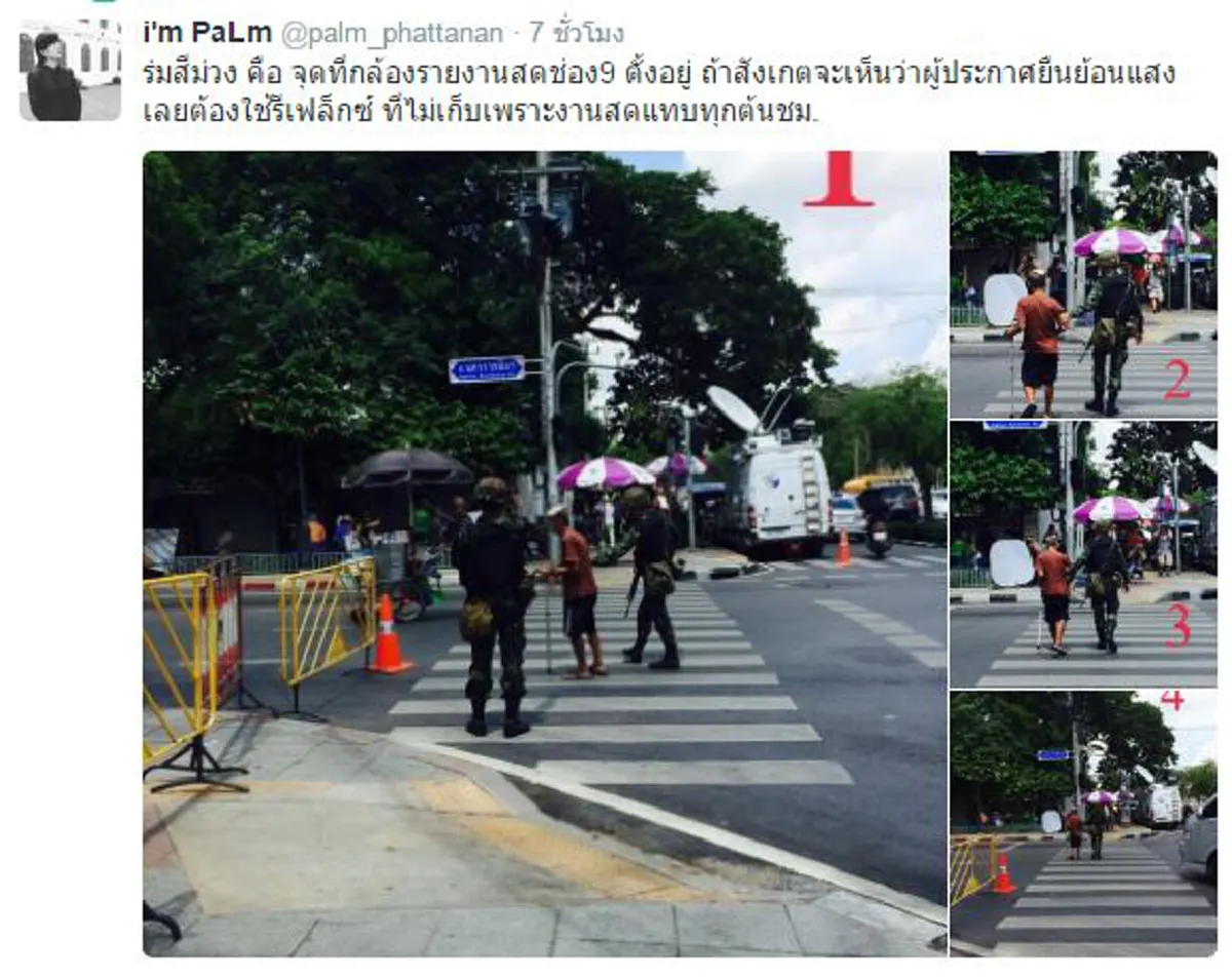 หน้าแหกหมอไม่รับเย็บ!!!  "บก.ลายจุด" มั่วทวิตข่าวหวังแขวะทหารสร้างภาพ  โดนสวนกลับพร้อมหลักฐานจริงๆ แบบนี้จะแก้ตัวยังงัย ..??