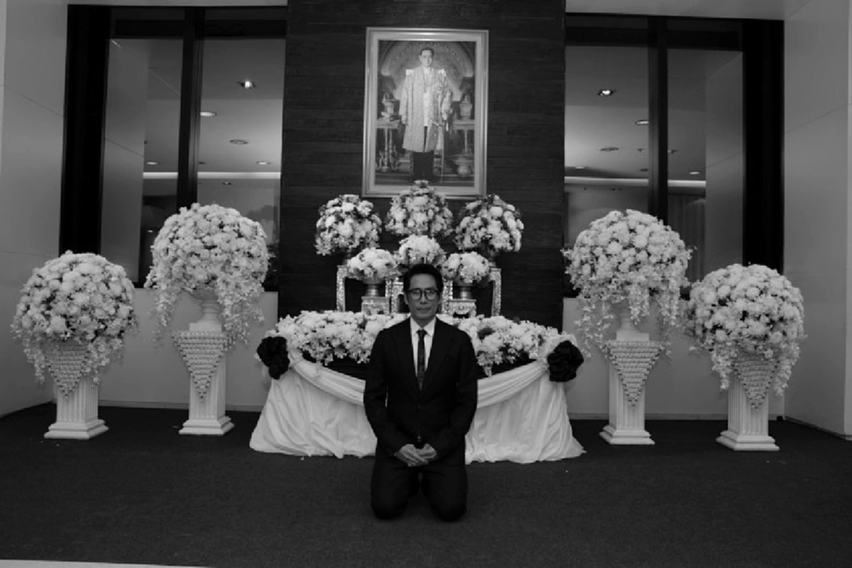 เบิร์ด..เบิร์ดตื่นเต้นใช่ไหม ความประทับใจครั้ง "เบิร์ด ธงไชย" เข้าเฝ้า "ในหลวง ร.๙" ผู้เป็นแรงบันดาลใจในการร้องเพลงต่อไป