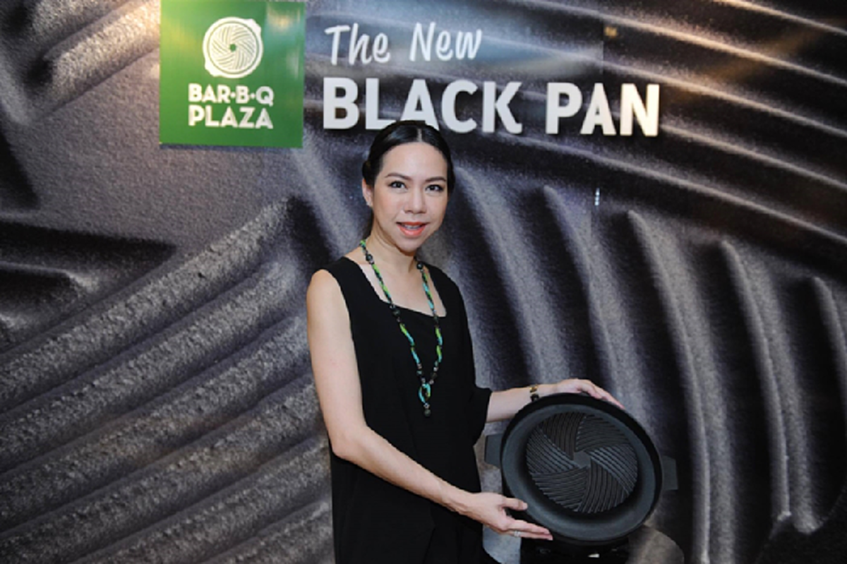 เปิดตัวกระทะใหม่