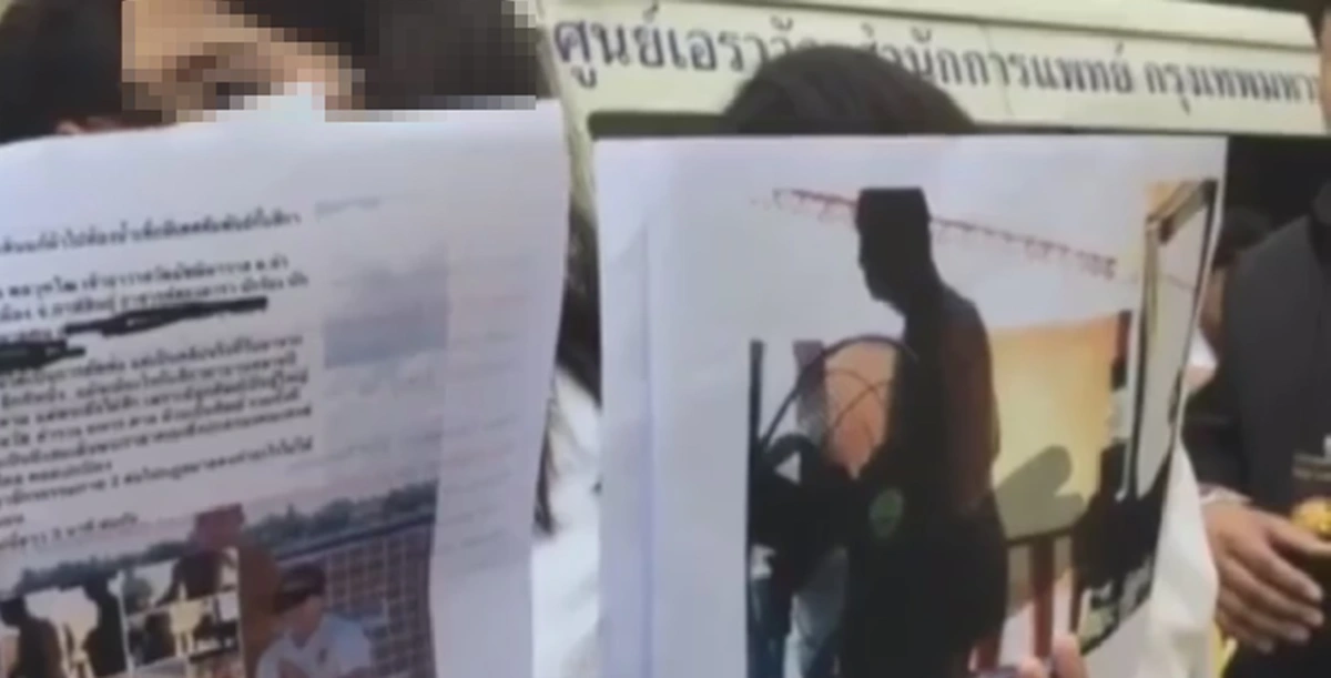 เปิดหน้า...ทวงความเป็นธรรม!!!สาวอ้างโดนเจ้าอาวาสวัดดังกาฬสินธุ์ลวงเสพเมถุนร้อง DSI ร่วมสอบ หลังโดนลูกศิษย์ถล่มยับปม "แบล็คเมล์ 30 ล."