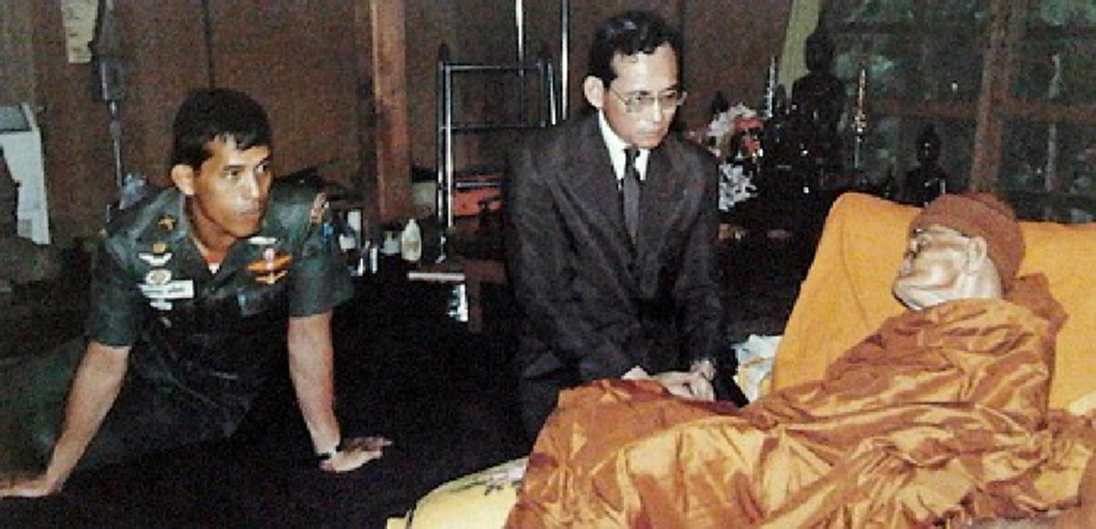 บุญของแผ่นดินไทย!! ในหลวงรัชกาลที่ ๙ ทรงมีบุญญาธิการสูงส่ง...ที่พระบรมวงศานุวงศ์ทุกองค์ล้วนมี "พระทัยเดียวกัน"! นั่นคือ "ทำเพื่อความสุขของคนไทย"!!