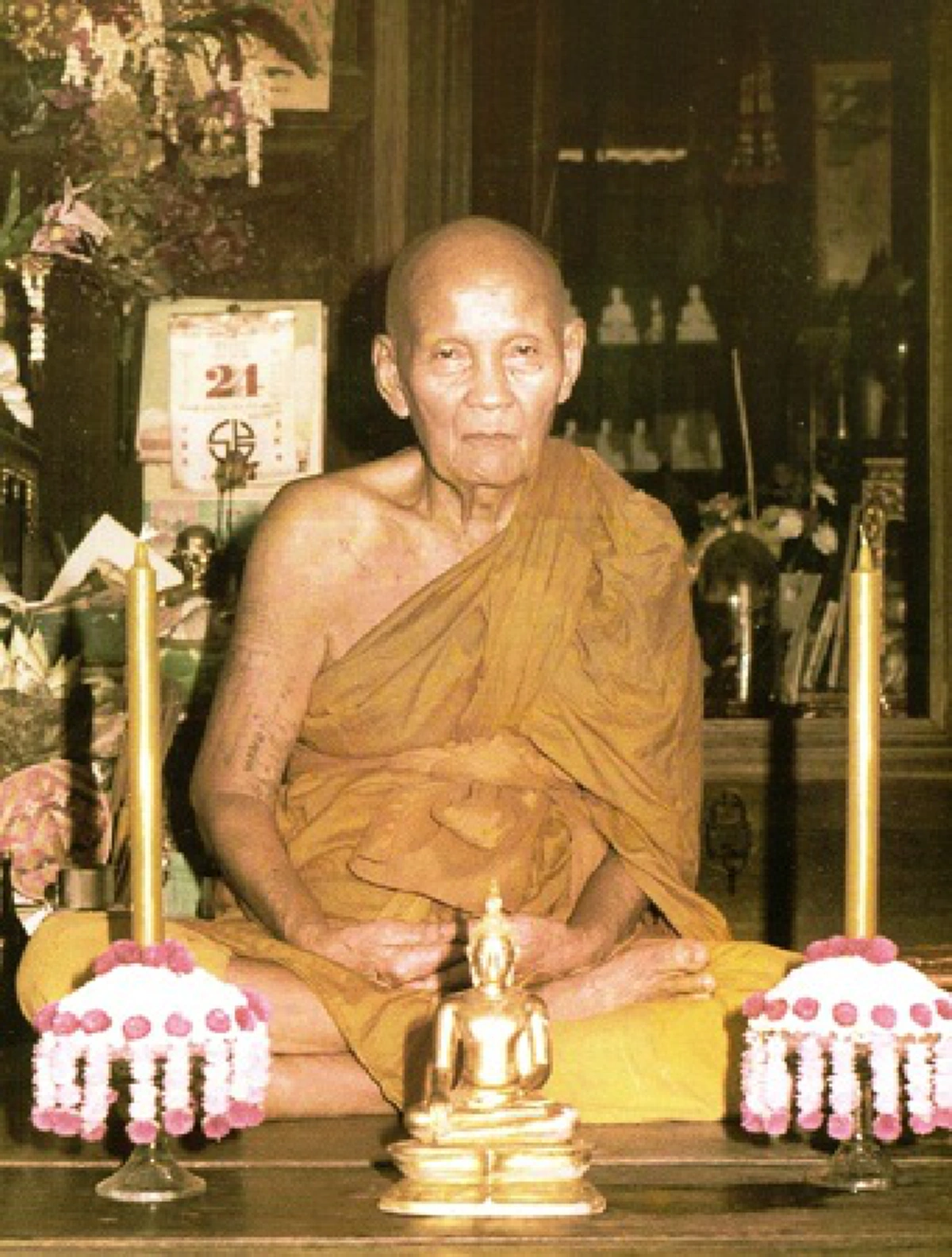 บุญเดย์!! สุดยอดเคล็ดลับ "อยู่กับบุญ" ของหลวงปู่ดู่ ... รู้แล้วทำเลย! ได้บุญ 24 ชั่วโมง!!