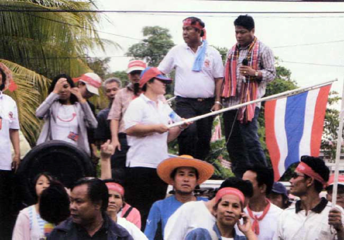 เหมือนกันเป๊ะ !!! "ขวัญชัย" หนีคุก2ปี เดินตามรอย "ทักษิณ" คดีทุจริตที่ดินรัชดา นั่นก็คุก 2 ปี