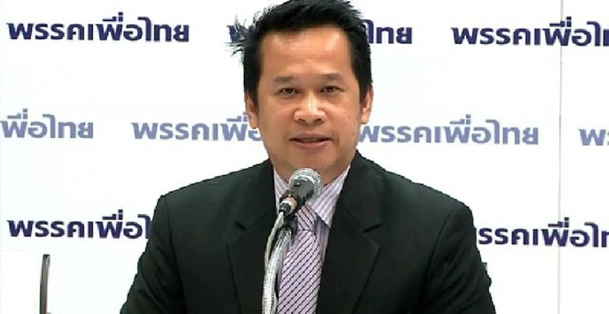 ได้ทีขี่พระไล่ !!! ... มีโอกาสเมื่อไหร่ ไม่เคยพลาด เพื่อไทย โหนกระแสหวังรบ.ฟังคำพระพยอม-ผิดหวังผลงานเศรษฐกิจ 