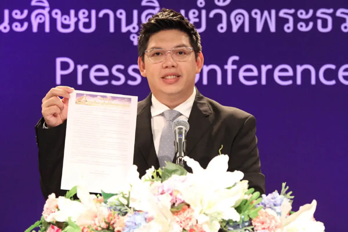 ชัด ตรงประเด็น !!!! "พล.ต.อ. จักรทิพย์" ส่งตรงถึง "สำนักพุทธฯ" องค์กรอื่นเขาปฏิรูปหมดแล้ว...แถมอธิบายเข้าใจชัด ทำไมไม่บุกจับ "พระธัมมชโย" 