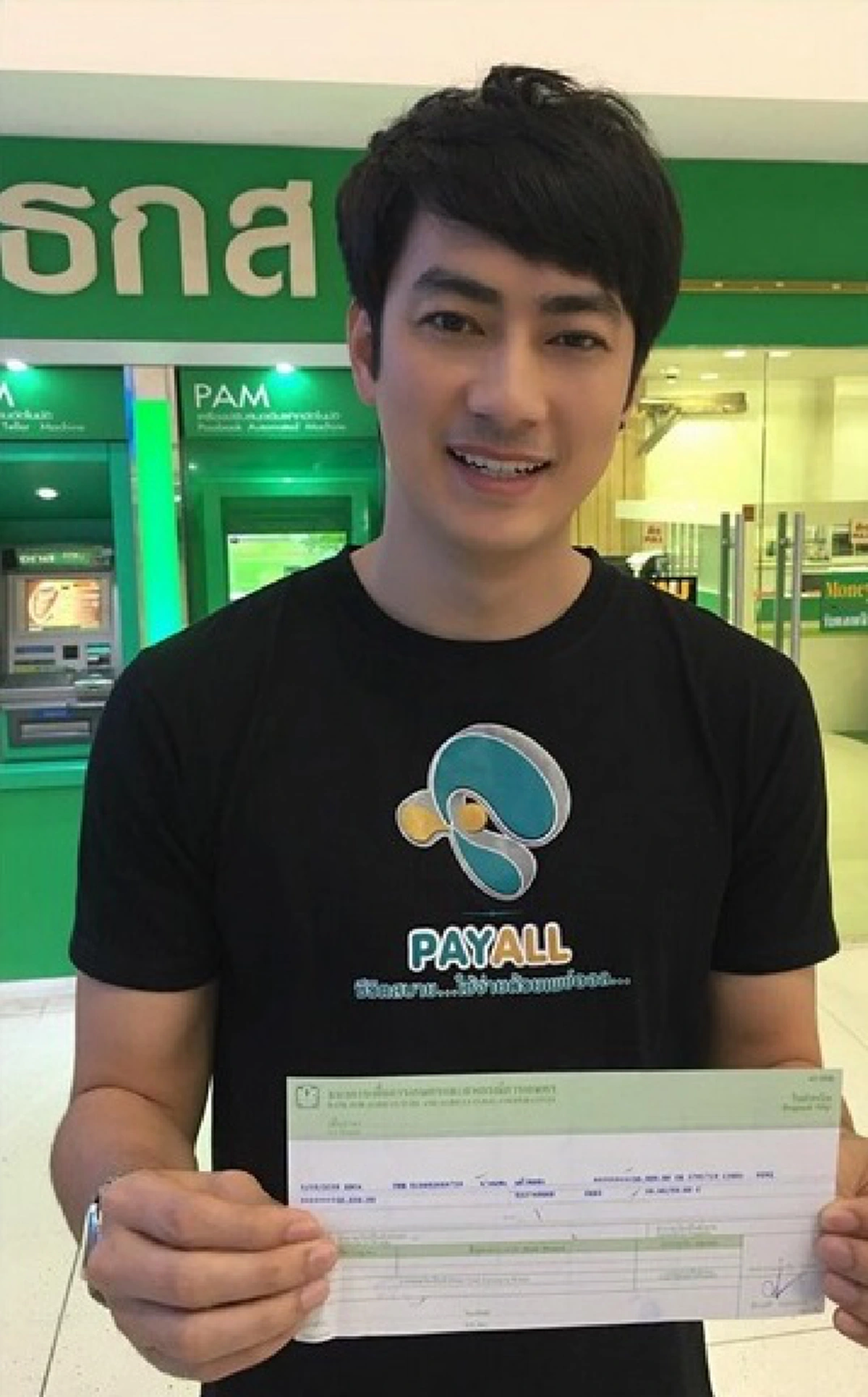 ซาบซึ้งน้ำใจ!! "ตาแผน" ขอบคุณทุกความช่วยเหลือ หลังยอดบริจาคพุ่งสูงกว่า 3 แสนบาท พร้อมนำเงินส่งหลานเรียนหนังสือ!!