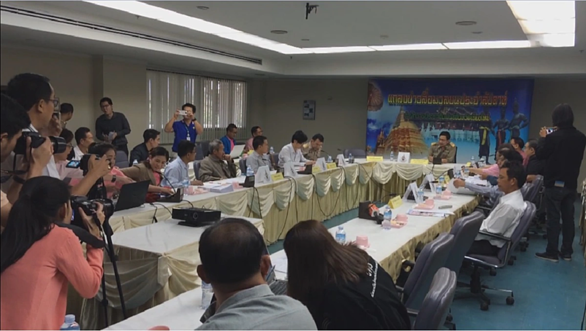 พ่อเมืองเชียงใหม่ ยื่นใบแดง!! ย้ำชัด โรงแรม "เสี่ยตัน" ไม่มีสิทธิเปิดบริการ เหตุไม่เป็นไปตามกฎหมาย!! (มีรายละเอียด)