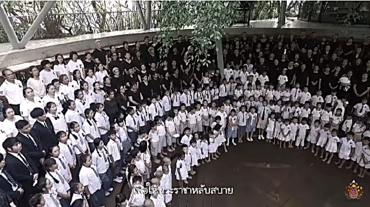 เพลง พระราชาในนิทาน