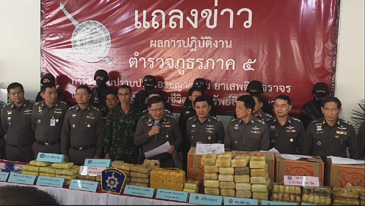 ผลงานชิ้นโบว์แดง!! ตร.ภาค5 แถลงจับแก๊งยาบ้า 7 คดี ยึดของกลางล็อตใหญ่ 1.5 ล้านเม็ด มูลค่ากว่า 300 ล้านบาท!! 
