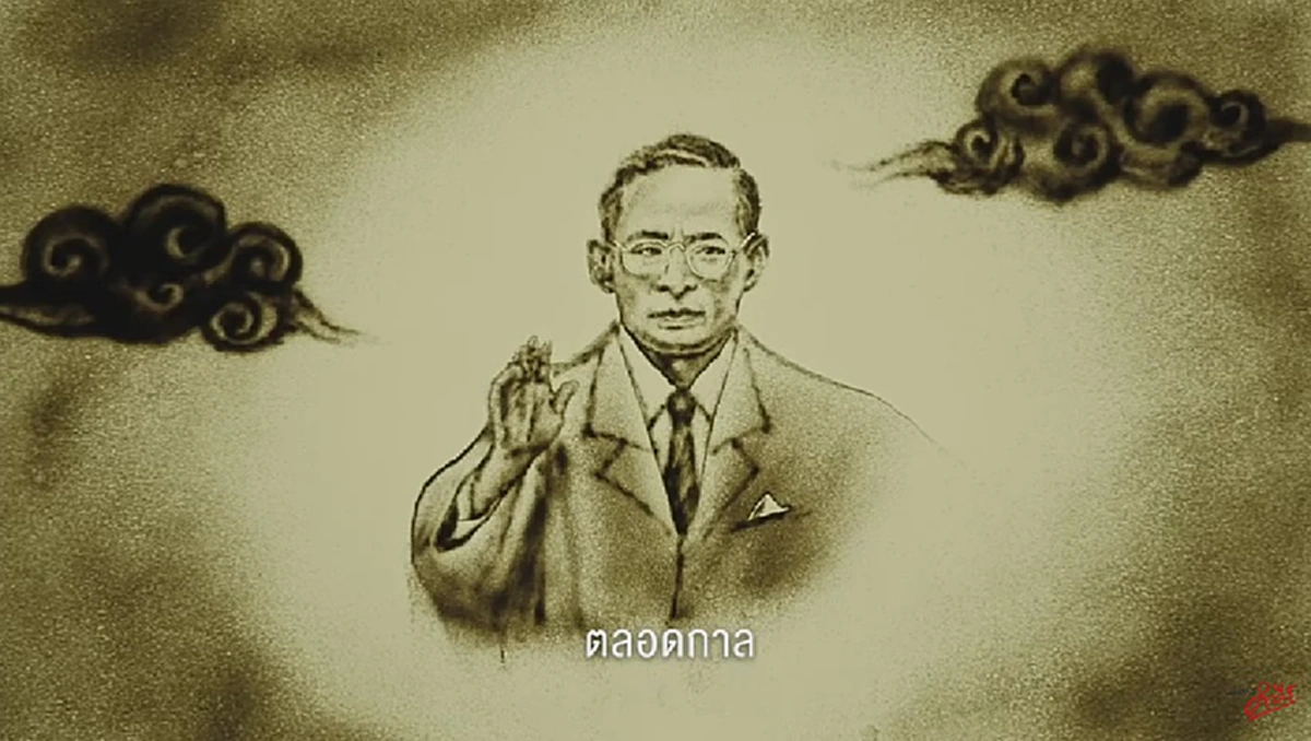 แทนใจคนไทยทั้งประเทศ..  ปู พงษ์สิทธิ์ เผยบทเพลงสุดอาลัย ภาพจำ เพื่อรำลึกถึง ในหลวง ร.9 ที่ฟังแล้วน้ำตาไหล...(มีคลิป)
