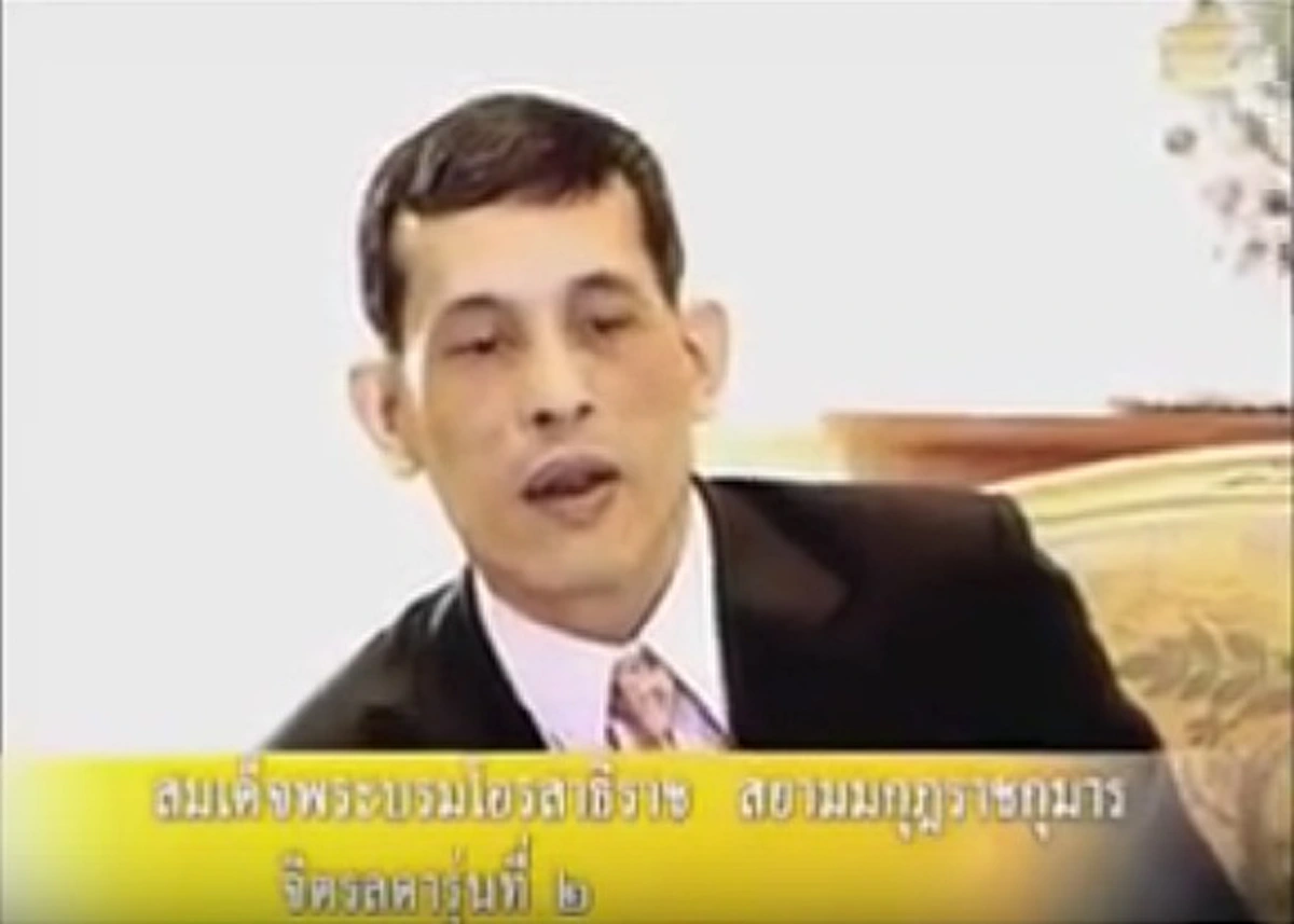 ครูที่ดีก็ต้องดุ หนึ่งในพระราชอารมณ์ขัน ของ สมเด็จพระบรมโอรสาธิราชฯ ครั้งตรัสถึงการเรียนในวัยเยาว์ ที่อ่านแล้วยิ้มตาม (มีคลิป)