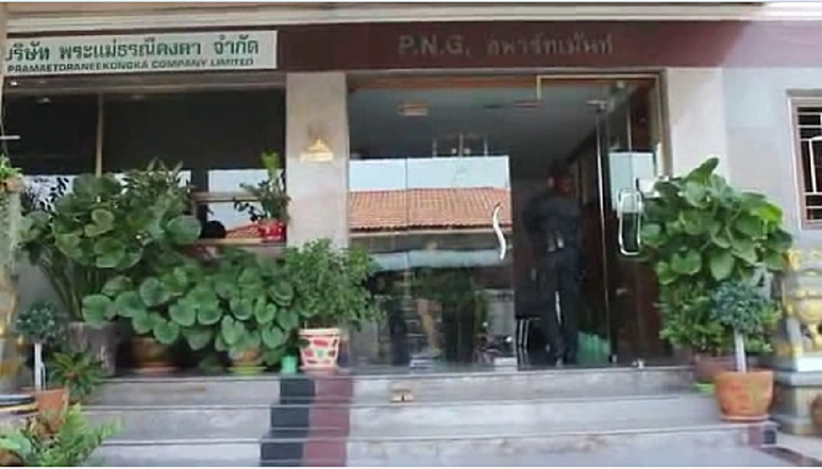 ใหญ่แค่ไหนก็หนีกฎหมายไม่พ้น!! ดีเอสไอบุกบ้าน "เสี่ยวิชัย" เจ้าพ่อเงินกู้เบอร์หนึ่งของประเทศ ยึดอายัดของกลางเพียบ เจ้าตัวนกรู้หายเข้ากลีบเมฆ!
