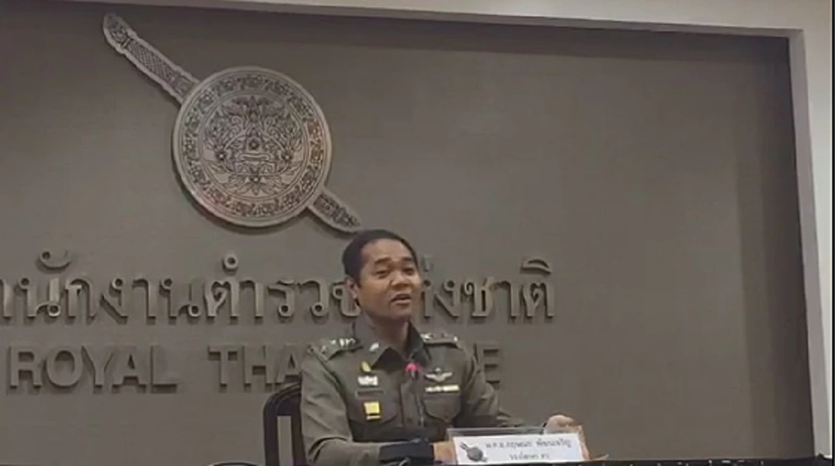 ป่วนไปทั่งประเทศ!!? ตร.ส่งหนังสือสอบถาม FB หลังมีกรณีแจ้งเตือนระเบิดในกทม. เร่งสอบ ตั้งใจหรือผิดพลาด!! 