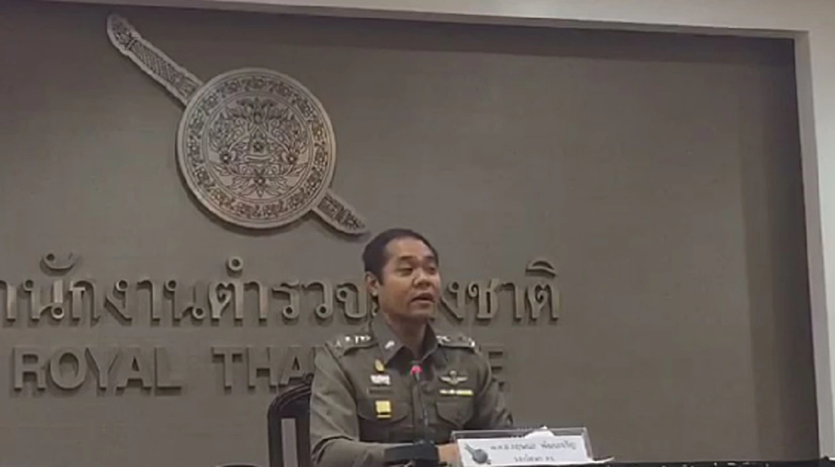 ป่วนไปทั่งประเทศ!!? ตร.ส่งหนังสือสอบถาม FB หลังมีกรณีแจ้งเตือนระเบิดในกทม. เร่งสอบ ตั้งใจหรือผิดพลาด!! 