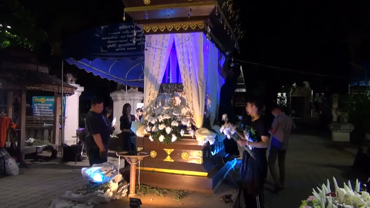 อาลัยครั้งสุดท้าย!! ญาติเตรียมฌาปนกิจศพ "มารศรี ณ บางช้าง" คาดคนวงการบันเทิงร่วมงานคับคั่ง!! 